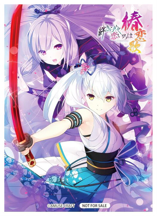 楽天市場】リセ/オーバーチュア [限定スリーブ 椿＆カグヤ 20枚入り 