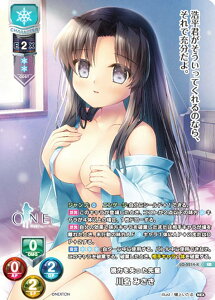 ypzZ/I[o[`A LO-5214-K ͂y 얼 ݂ (KR LA) Lycee OVERTURE Version : lNXg 3.0