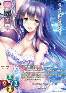 �y�p�������z���Z/�I�[�o�[�`���A LO-5265-K �ȂƂ��ĊÂ��Ă������l ���� �ѐ� (KR �L�����A) Lycee OVERTURE Version : �l�N�X�g�� 3.0