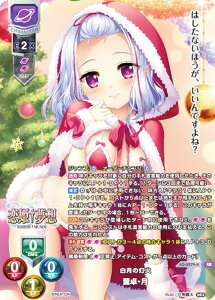 ypzZ/I[o[`A LO-5279-K ̓ E (KR LA) Lycee OVERTURE Version : lNXg 3.0