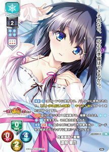 ���Z/�I�[�o�[�`���A LO-4584-K ���^�ʖڂŌ��� �n�� ���� (KR �L�����A) Lycee OVERTURE Version : ������ǂ݂�1.0