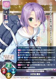 ���Z/�I�[�o�[�`���A LO-4860 ���邭���C�Ȍ����j���� �ΑŒJ ���� (SR �X�[�p�[���A) Lycee OVERTURE Version : �䂸�\�t�g 3.0