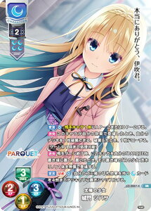 ���Z/�I�[�o�[�`���A LO-4887-K ���z�̏��� ��� �c�o�T (KR �L�����A) Lycee OVERTURE Version : �䂸�\�t�g 3.0