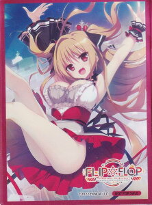 ���Z/�I�[�o�[�`���A [����X���[�u �C�I 20������] Lycee OVERTURE Version : DiGination1.0