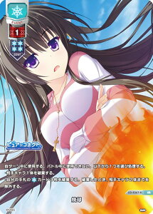 ���Z/�I�[�o�[�`���A LO-4367-K �ċp (KR �L�����A) Lycee OVERTURE Version : HOOKSOFT&SMEE&ASa Project