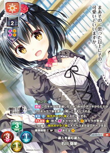 ���Z/�I�[�o�[�`���A LO-4218-K ���l�𓐂ޓ��l �ΐ� ��h (KR �L�����A) Lycee OVERTURE Version : �T�K�v���l�b�c 1.0
