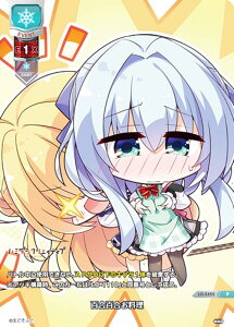���Z/�I�[�o�[�`���A LO-5452 �S���S�� ���� (P �v����) Lycee OVERTURE Version : �܂ǂ��ӂ� 1.0
