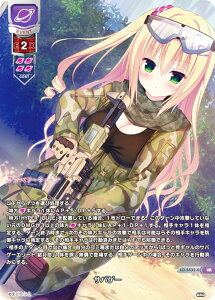 �y�p�������z���Z/�I�[�o�[�`���A LO-5432-K �T�o�Q�[ (KR �L�����A) Lycee OVERTURE Version : �܂ǂ��ӂ� 1.0