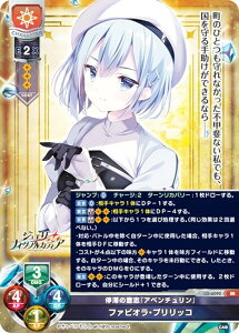 ���Z/�I�[�o�[�`���A LO-6090 ��؂̈ӎu�w�A�x���`�������x �t�@�r�I���E�v�����b�R (SR �X�[�p�[���A) Lycee OVERTURE ����ׂ��ӂ� 1.0