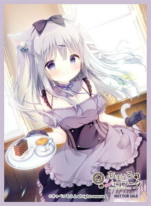 ���Z/�I�[�o�[�`���A [����X���[�u �ᑺ��G� 20������] Lycee OVERTURE ����ׂ��ӂ� 1.0