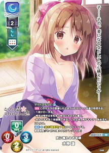 �y�p�������z���Z/�I�[�o�[�`���A LO-6115-K ���ɓ���邨�N�� ���_ �@ (KR �L�����A) Lycee OVERTURE ����ׂ��ӂ� 1.0