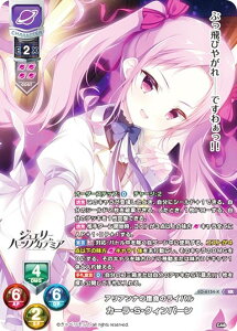 ypzZ/I[o[`A LO-6154-K AAȉh̃Co J[ESENBo[ (KR LA) Lycee OVERTURE ׂӂ 1.0