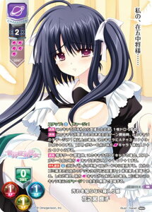 ypzZ/I[o[`A LO-6012-K mȂ薺 ԔV{ ǎq (KR LA) Lycee OVERTURE Version : Navel 2.0