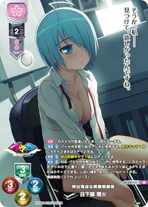 �y�p�������z���Z/�I�[�o�[�`���A LO-6311-K �_�o�S�v�ȐV�������� ������ �J�� (KR �L�����A) Lycee Overture Version : �j�g���I���W�� 1.0