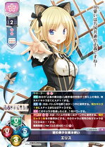 楽天市場】リセ パープルソフトの通販 lycee リセパープルソフトウェア未開封box絶版