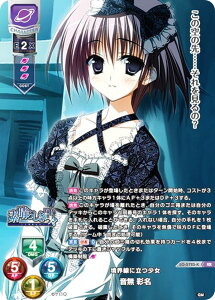 �y�p�������z���Z/�I�[�o�[�`���A LO-5725-K ���E���ɗ����� ���� �ʖ� (KR �L�����A) Lycee OVERTURE Version : �P��Q�E�� 1.0