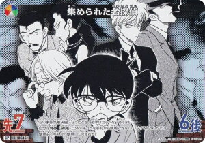 ypzTRiTCG NO.B05120P ID[0616] W߂ꂽT (CP Rp) Case-Booster05 VȂ (CT-P05)