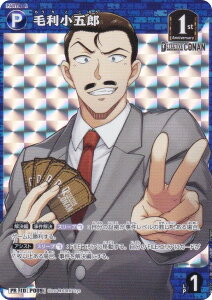 yLdlzTRiTCG PR122 ID[P009] їܘY (PR v) Case-Booster05 VȂ (CT-P05) BOXT