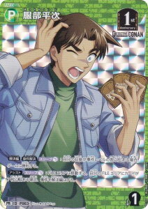 yLdlzTRiTCG PR124 ID[P003]  (PR v) Case-Booster05 VȂ (CT-P05) BOXT