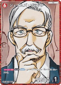 ypzTRiTCG NO.B04050P ID [0442] WFCYEubN (RP Ap) Case-Booster04 M`J p[gi[ (CT-P04)