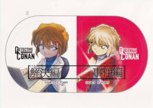 ���T��R�i��TCG [�D����(PC)�F������ / �D�����i�r���v�^���C�g�j�F������] ������/�����҃}�[�J�[�V�[�� Case-Booster08 ���F�̏h�� (CT-P08) BOX�������T