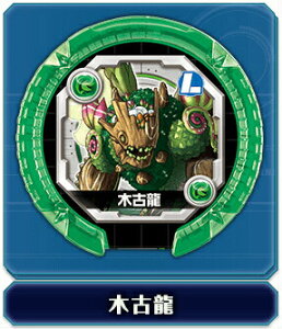 おもちゃ モンスターメモリー 第4弾 ホビーの人気商品 通販 価格比較 価格 Com