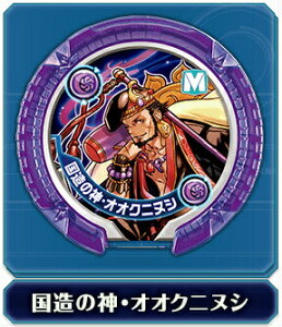 おもちゃ パズドラの通販 価格比較 価格 Com