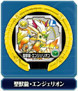 おもちゃ パズドラ モンスターメモリーの人気商品 通販 価格比較 価格 Com おもちゃ パズドラ モンスターメモリーの人気商品 通販 価格比較 価格 Com