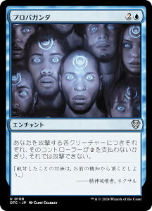 }WbNUMUO OTC JP 0108 vpK_ ({ AR) T_[EWNV̖@  (MTG)