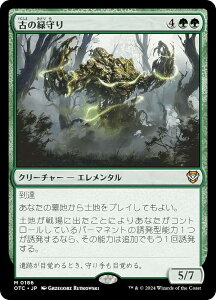 }WbNUMUO OTC JP 0186 Â̗Ύ ({ _bA) T_[EWNV̖@  (MTG)