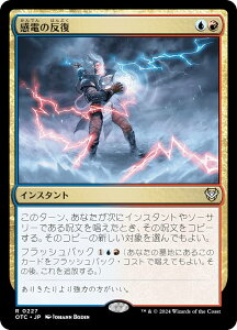 }WbNUMUO OTC JP 0227 d̔ ({ A) T_[EWNV̖@  (MTG)