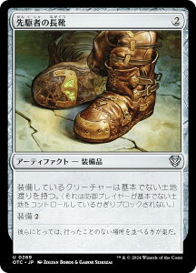 }WbNUMUO OTC JP 0269 ҂̒C ({ AR) T_[EWNV̖@  (MTG)