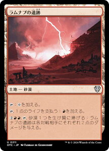 }WbNUMUO OTC JP 0311 iv̈ ({ AR) T_[EWNV̖@  (MTG)