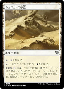 }WbNUMUO OTC JP 0318 VFtFg̍u ({ AR) T_[EWNV̖@  (MTG)