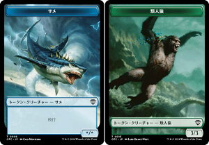 }WbNUMUO OTC JP T 006/015 T / ސl T_[EWNV̖@  (MTG)