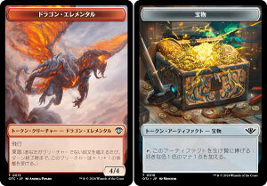 }WbNUMUO OTC JP T 013/018 hSEG^ /  T_[EWNV̖@  (MTG)