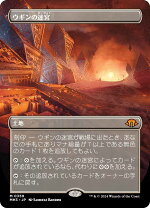 楽天市場】ウギンの通販