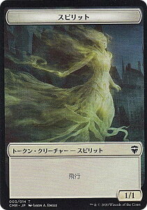 yFOILz}WbNUMUO CMR JP 003 Xsbg ({ g[N) ҃WFY