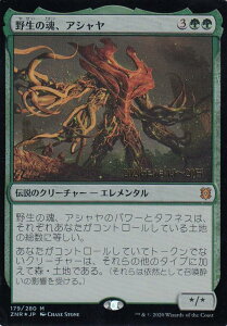 yttHCdlz}WbNUMUO ZNR JP 179 쐶̍AAV ({ _bA) [fBJ[̖閾 v[XEpbN