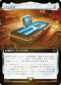 yFOILzygA[gŁz}WbNUMUO ACR JP 0168 AjX ({ A) ATVN[h (MTG)