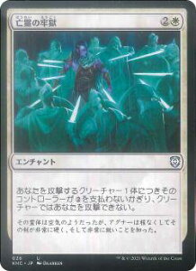 }WbNUMUO KHC JP 026 S̘S ({ AR) JhnC 