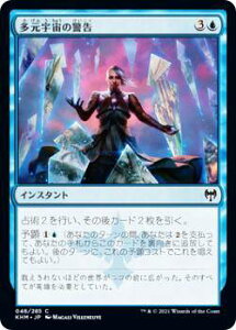 }WbNUMUO KHM JP 046 F̌x ({ R) JhnC