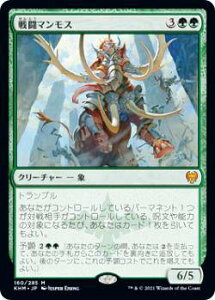 }WbNUMUO KHM JP 160 퓬}X ({ _bA) JhnC