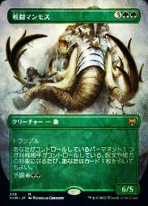 yFOILz}WbNUMUO KHM JP 298 퓬}X ({ _bA) JhnC