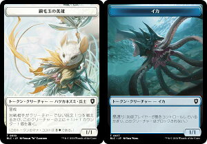 yʎdlz}WbNUMUO BLC T 0010/0017 |ыʂ̉pY/CJ ({ g[N) u[oE  (MTG)