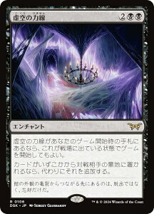 }WbNUMUO DSK JP 0106 ̗͐ ({ A) _XN[Fɂ̊ (MTG)