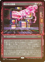 楽天市場】mtg 呪われた巻物の通販