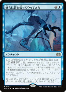 }WbNUMUO DSC JP 0014 z͊ǂ`ĂĂ ({ A) _XN[Fɂ̊  (MTG)