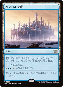 }WbNUMUO DSC JP 0267 @gX ({ A) _XN[Fɂ̊  (MTG)