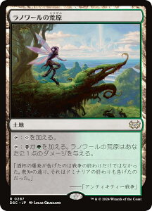 }WbNUMUO DSC JP 0287 m[̍r ({ A) _XN[Fɂ̊  (MTG)